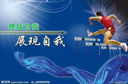 大学档案哪里哪里可以做假的